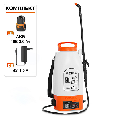 Аккумуляторный опрыскиватель DAEWOO DSA 9Li